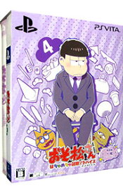 【中古】PSVITA おそ松さん　THE　GAME　はちゃめちゃ就職アドバイス−デッド　オア　ワーク−　特装版一松スペシャルパック