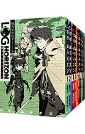 【中古】ログ・ホライズン　＜1－11巻＋外伝含む、計12巻セット＞ / 橙乃ままれ（書籍セット）