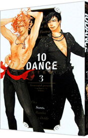 【中古】10DANCE 3/ 井上佐藤