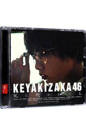 【中古】欅坂46/ 【CD＋DVD】風に吹かれても（TYPE−A）