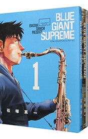 【中古】BLUE　GIANT　SUPREME　＜全11巻セット＞ / 石塚真一（コミックセット）