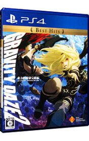 【中古】PS4 GRAVITY　DAZE　2／重力的眩暈完結編：上層への帰還の果て、彼女の内宇宙に収斂した選択　Best　Hits