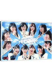 【中古】【Blu−ray】NOGIBINGO！8　Blu−ray　BOX　ブックレット・ポストカード・オリジナルブックレット・スリーブケース付 / 乃木坂46【出演】