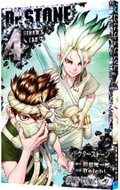 【中古】【全品10倍！6/5限定】Dr．STONE 4/ Boichi