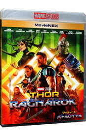 【中古】【全品10倍！11/15限定】【Blu−ray】マイティ・ソー　バトルロイヤル　MovieNEX　（Blu−ray＋DVD）［デジタルコピーコード使用・付属保証なし］ / タイカ・ワイティティ【監督】