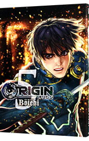 【中古】ORIGIN 5/ Boichi