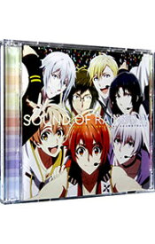 【中古】「アイドリッシュセブン」オリジナルサウンドトラック－SOUND　OF　RAiNBOW / アニメ