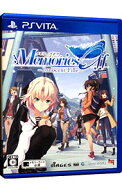 【中古】PSVITA メモリーズオフ　−Innocent　Fille− (プレイステーションヴィータ)