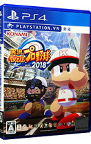 楽天市場】パワプロ2020 ps4 中古の通販