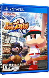 【中古】【全品10倍！5/25限定】PSVITA 実況パワフルプロ野球2018