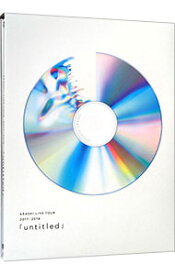 【中古】【Blu－ray】ARASHI　LIVE　TOUR　2017－2018「untitled」　初回限定盤　フォトブックレット付 / 嵐【出演】