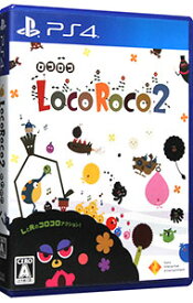 【中古】PS4 LocoRoco　2