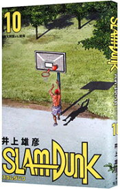 【中古】SLAM　DUNK　【新装再編版】 10/ 井上雄彦