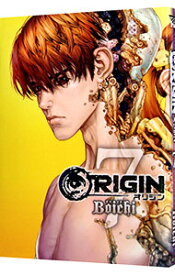 【中古】ORIGIN 7/ Boichi