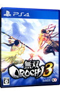 【中古】【全品10倍！9/15限定】PS4 無双OROCHI　3