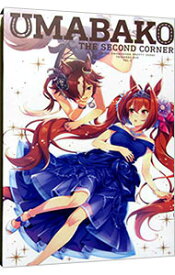 【中古】【Blu−ray】『ウマ箱』第2コーナー（アニメ「ウマ娘　プリティーダービー」トレーナーズBOX） / 及川啓【監督】