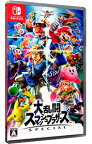 【中古】【全品10倍！3/30限定】Switch 大乱闘スマッシュブラザーズ　SPECIAL