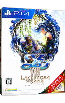 楽天市場】イース8 －lacrimoas of dana－ クリスマスgiftパッケージの通販