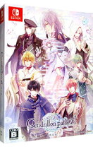 楽天市場】cendrillon palika 限定版の通販 