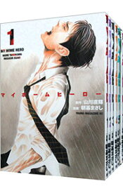 【中古】マイホームヒーロー　＜1−26巻セット＞ / 朝基まさし（コミックセット）