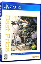 楽天市場】プレステ4 モンハン 1tbの通販
