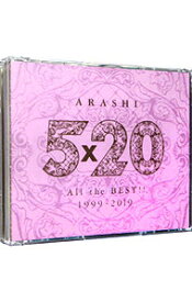 【中古】【4CD】5×20　All　the　BEST!!　1999－2019 / 嵐