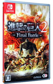 【中古】Switch 進撃の巨人2－Final　Battle－