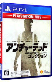 【中古】PS4 アンチャーテッド　コレクション　PlayStation　Hits