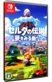 【中古】【全品10倍！4/20限定】Switch ゼルダの伝説　夢をみる島