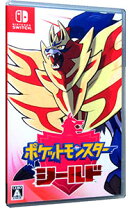 楽天市場】ポケモン ソード シールド セット（Nintendo Switch｜テレビ 