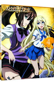 【中古】【Blu−ray】ストライク・ザ・ブラッド　IV　OVA　Vol．4 / 山本秀世【監督】