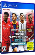【中古】PS4 eFootball　ウイニングイレブン　2021　SEASON　UPDATE