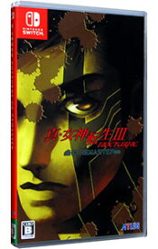 【中古】【全品10倍！4/20限定】Switch 真・女神転生III　NOCTURNE　HD　REMASTER