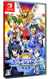 【中古】Switch シャドウバース　チャンピオンズバトル　［シリアルコード付属なし］
