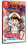 【中古】【全品10倍！3/30限定】Switch 桃太郎電鉄　－昭和　平成　令和も定番！－