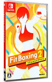 【中古】Switch Fit　Boxing　2　－リズム＆エクササイズ－