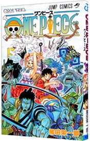 【中古】ONE　PIECE 98/ 尾田栄一郎