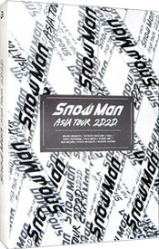 【中古】【Blu−ray】Snow　Man　ASIA　TOUR　2D．2D．　初回版　ワンピースBOX・フォトブック・ライブ用銀テープ付 / Snow　Man【出演】