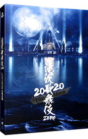 【中古】【全品10倍！5/25限定】【Blu－ray】滝沢歌舞伎　ZERO　2020　The　Movie　三方背ケース・フォトブック・ポストカード10枚付 / Snow　Man【出演】