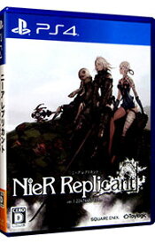 【中古】PS4 ニーア　レプリカント　ver．1．22474487139．．．