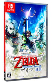 【中古】Switch ゼルダの伝説　スカイウォードソード　HD