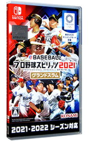 【中古】Switch eBASEBALL　プロ野球スピリッツ2021　グランドスラム