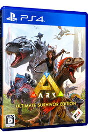 【中古】PS4 ARK：　Ultimate　Survivor　Edition　［DLコード付属なし］