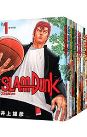 【中古】SLAM　DUNK　【新装再編版】　＜全20巻セット＞ / 井上雄彦（コミックセット）