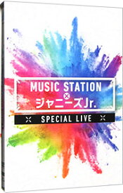 【中古】MUSIC　STATION　×　ジャニーズJr．　スペシャル　LIVE　 / Travis　Japan【出演】