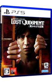 【中古】PS5LOST　JUDGMENT：裁かれざる記憶