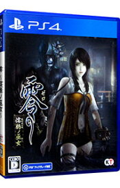 【中古】PS4 零　−濡鴉ノ巫女−