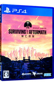 【中古】PS4 サバイビング・ジ・アフターマス　－滅亡惑星－