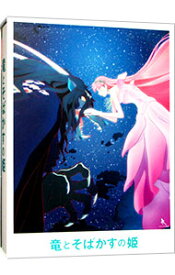 【中古】【Blu−ray】竜とそばかすの姫　スペシャル・エディション　UHD−BD同梱BOX / 細田守【監督】