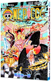 【中古】ONE　PIECE 102/ 尾田栄一郎